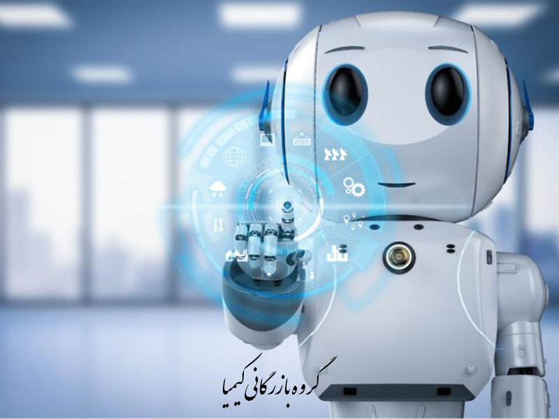 SHOPIFYS-AI-CHATBOT-www.kimia_.trade